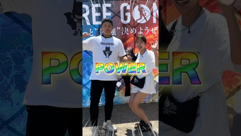宮本秀明さん&元横浜ベイスターズ　忖度なしの検証に感謝😎