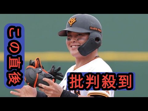 【巨人】山瀬慎之助が１８打席ぶり安打から３安打「悪い時も大事に」打率３割２分７厘に…２軍戦