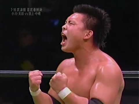 NOAH　太田一平VS中嶋勝彦