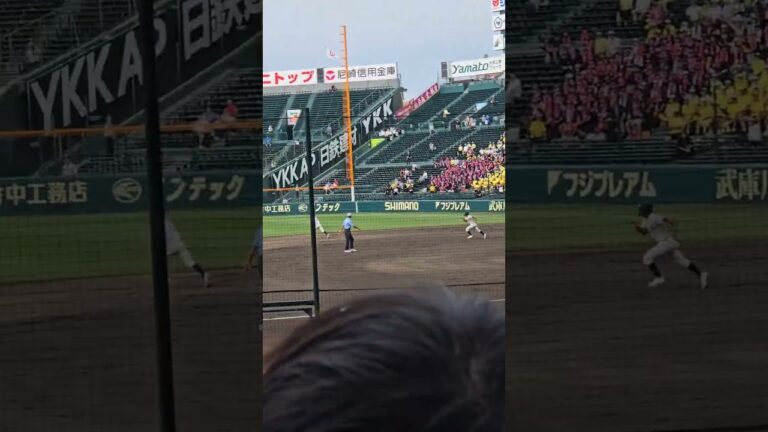 西日本短大付 山下航輝 2ランホームラン！！【2025夏の甲子園】