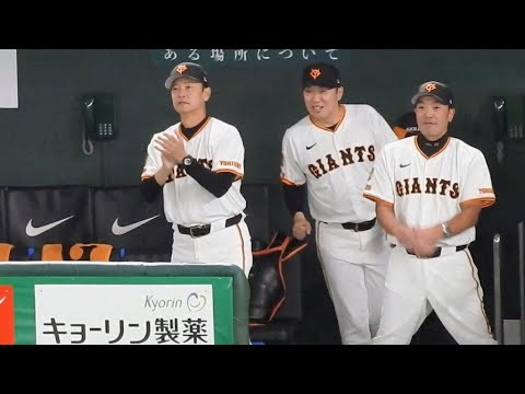 【女房役】岸田行倫 第5号2ラン!!!　2025.8.12