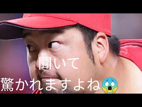 【広島】中崎翔太が負傷降板　ブライトの打球が右手付近に直撃