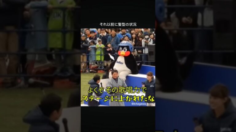 【つば九郎】なつの おわりに #つば九郎 #畜ペン #西浦直亨 #プロ野球 #球団マスコット