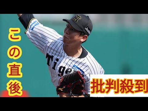 【阪神】畠世周、２軍中日戦で約４カ月ぶり実戦復帰「１年１年が勝負。なんとか爪痕を…」