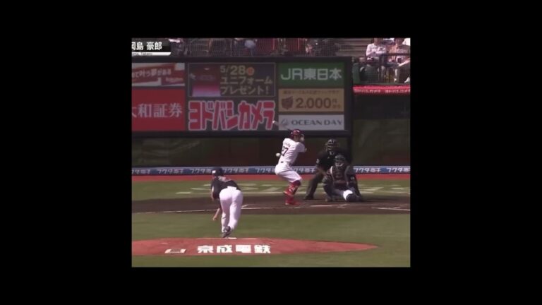 岡島豪郎 選手 ホームラン音ハメ #飛燕