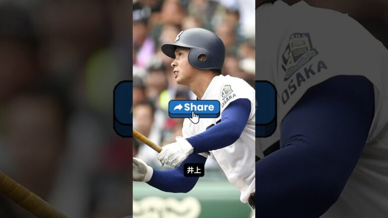 井上広大がついに爆発！“Vのラストピース”23歳の本領発揮か!?