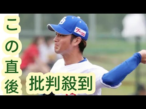 【中日】中継ぎで活躍の砂田毅樹が引退　１３年育成ドラフト１位でＤｅＮＡ入団　今季１軍での登板なし