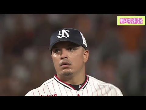４回ウラ　ヤクルトスワローズ【巨人🆚ヤクルト/2025年8月21日】
