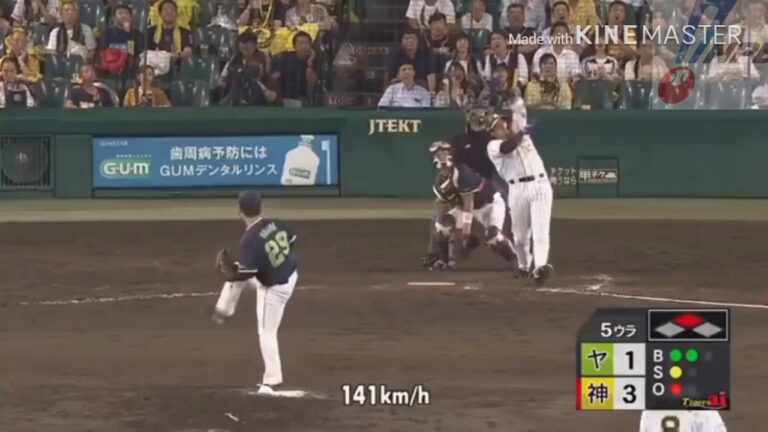マルテ選手 12号ホームラン