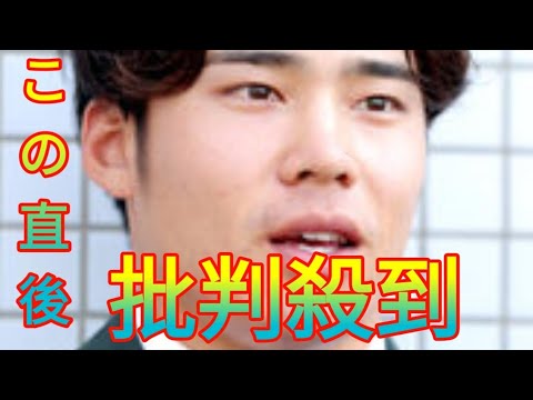 【オリックス】阪神戦力外の遠藤成を育成枠で獲得　今季ウエスタン１位の出塁率＆２位の３０盗塁 Daily news