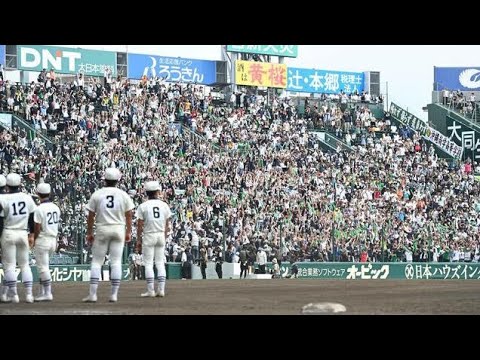 夏の甲子園　閉会式終了後に異例のウェーブ　聖地のスタンドを一周→ＮＨＫ解説の飯塚氏も立ち上がる珍光景