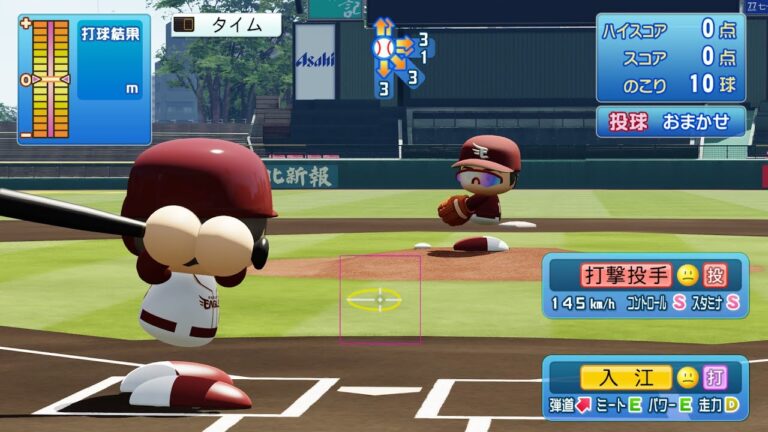 【パワプロ2025打撃練習/NPB25FreeBatting】楽天 63 入江大樹選手 EAGLES Daiki Irie