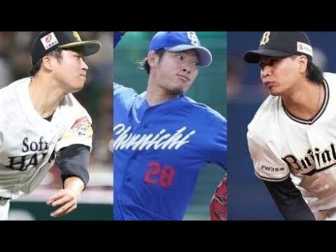 "浜地真澄の逆襲：再起への誓いと知られざる戦いの記録【2025年・プロ野球】"