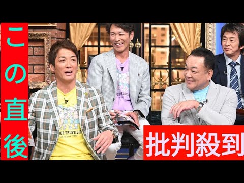 巨人3兄弟”長嶋一茂、槙原寛己、元木大介が『しゃべくり007』に登場　昭和・平成プロ野球の衝撃名場面をプレイバック