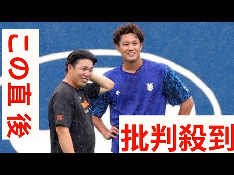 藤浪晋太郎と馬場皐輔がハマスタで再会　阪神のドラフト１位右腕が別々の球団に　笑顔で談笑するシーンも