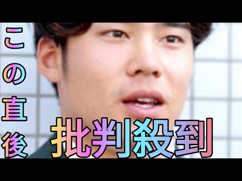 【オリックス】阪神戦力外の遠藤成を育成枠で獲得　今季ウエスタン１位の出塁率＆２位の３０盗塁[Azami