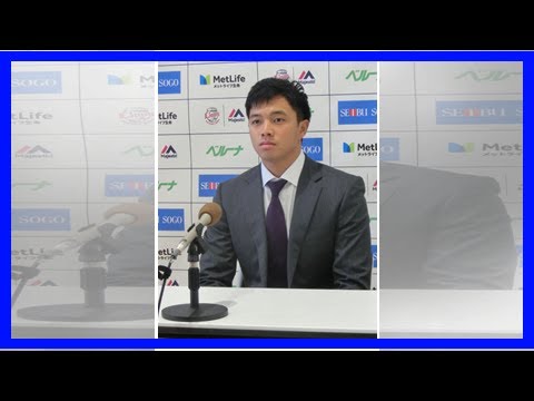 【西武】呉念庭、５０万円ダウンでサイン「悔しいシーズンだった、開幕１軍を目指していきたい」