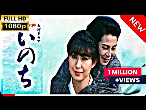 【国内ドラマ】 松本清張ドラマ「黒い画集～証言～」 【ドラマフル】