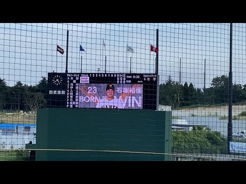 2025/8/28【二軍】イースタンリーグ【巨人×楽天】スタメン発表 ジャイアンツタウンスタジアム