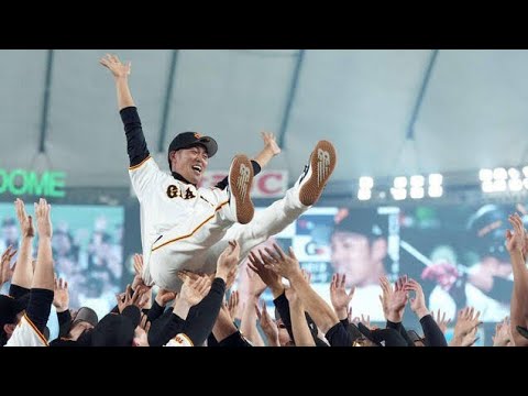 【巨人】立岡宗一郎が引退セレモニー「いい思いさせていただいた」胴上げは背番号と同じ23回