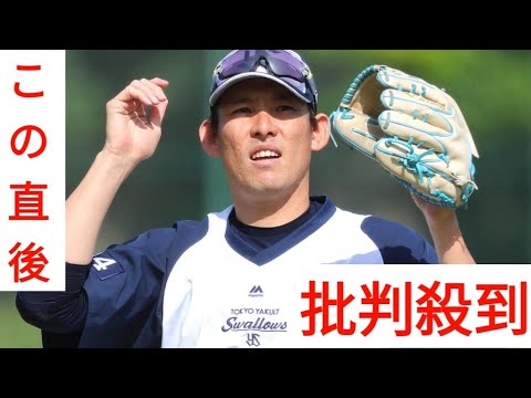 ヤクルト】高梨裕稔が頭抱える…ミスミス自滅　走者二盗→一塁けん制悪送球で追加点献上