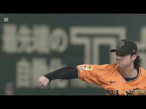 【巨人】田中瑛斗「はるぴょんの勝ちを何とかね。苦しい時期が長かったんで」井上温大を救う好救援
