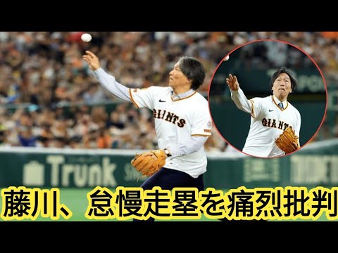 【阪神ニュース】藤川球児監督が髙寺望夢を痛烈批判！怠慢走塁でチームの士気低下