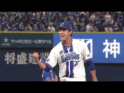 藤浪晋太郎、日本球界復帰後初勝利！DeNAが中日を2―0で完封勝利