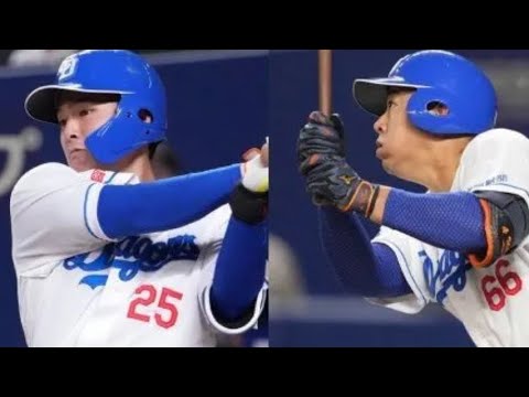 中日・石川昂弥&鵜飼航丞、2軍戦で3安打猛打賞！打率を3割台にのせる