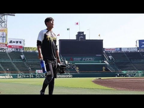 阪神・畠世周を出場選手登録　高橋を抹消　30日の巨人戦では5回2失点で今季3勝目