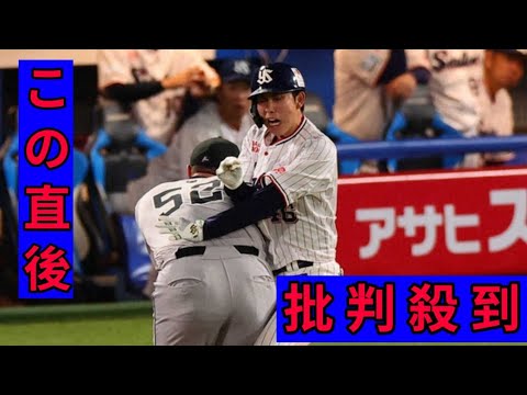 ヤクルト・太田賢吾が走塁中に巨人・リチャードと交錯して負傷交代するアクシデント発生