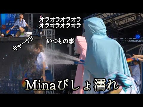 あつまれ！パーティーピーポー　ヤバイTシャツ屋さん