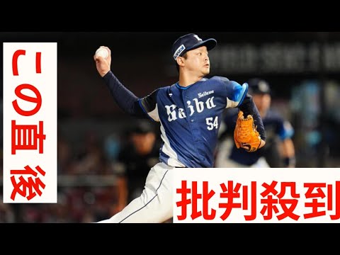 【西武】一時７点差も…４番手黒木優太火消し成功で４位楽天と1.５差　与座海人５回２失点６勝