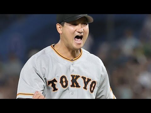 元ＤｅＮＡ、巨人の三上朋也が今季限りで現役引退「最後の一球まで野球と向き合います」オイシックスが発表　１２１ホールドの鉄腕リリーバー