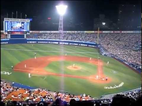 横浜ＤｅＮＡベイスターズ　３２　高城俊人応援歌