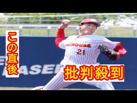 元巨人ドラ1の桜井俊貴、補強で東京ドームのマウンドに　都市対抗