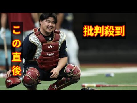 楽天石原彪、オリックス曽谷龍平、中日伊藤茉央を登録　楽天田中貴也を抹消／６日公示
