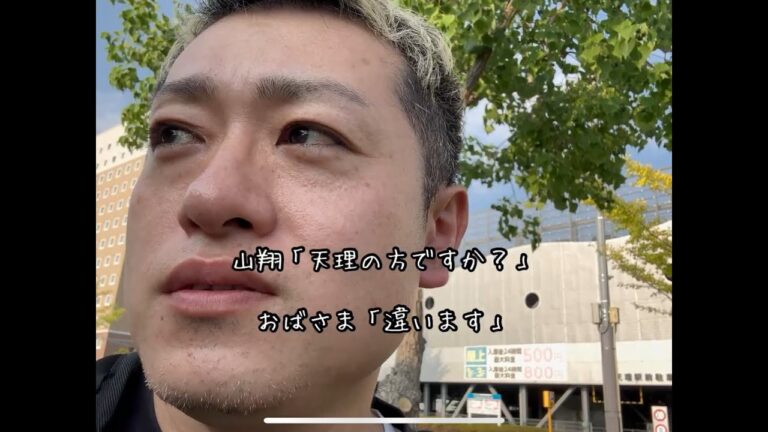 青春18きっぷで関西まで行って来ました！1日目