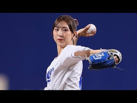 🌟⚾SKE48熊崎晴香、ノーバン始球式で大歓声‼️大野雄大の伝説ポーズ“完コピ”にファン騒然😍✨