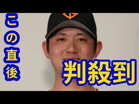 【巨人】平内龍太が1軍昇格 ファーム3勝0敗、防御率0.87をマークp