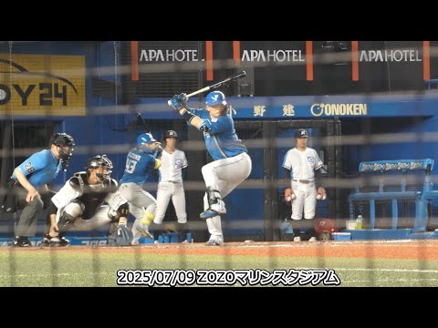 守備グンジ＆安打グンジ【５番郡司】（2025/07/09 対 千葉ロッテマリーンズ）