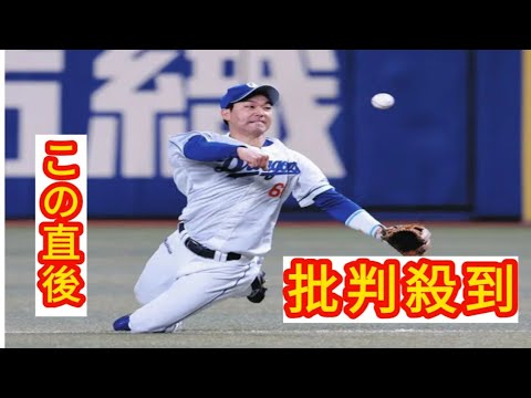 「山本セカンドでもいいプレーする」中日・山本泰寛、首位打者の巨人・泉口友汰の安打性打球アウトにする好守に両チームファンの”思い”交錯「山本勘弁して　泉口の打率が…」