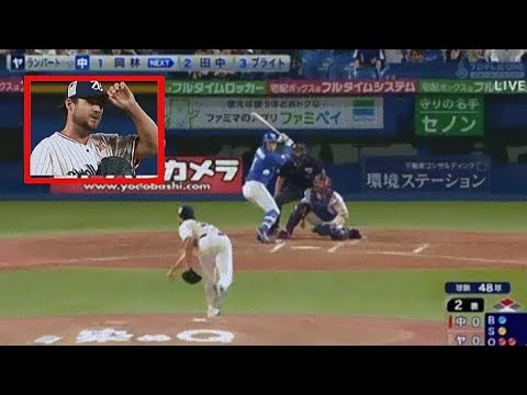 【ヤクルト対中日21回戦】岡林勇希、第５号先制２ランホームラン！ランバートから鮮烈一撃