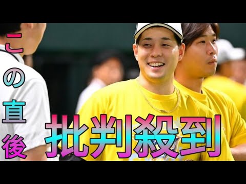 【ソフトバンク】巨人から移籍の大江竜聖が感じたホークスの強み「すごいなと思ったのは…」 Sk king