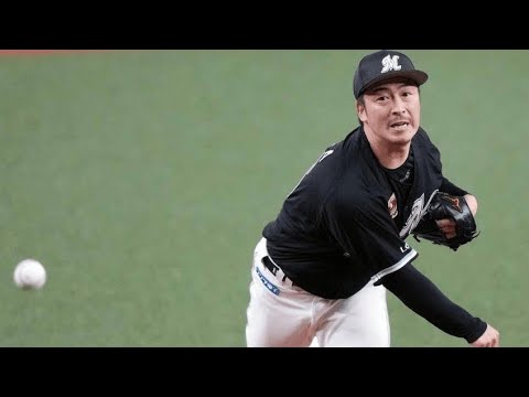 【ロッテ】美馬学が今季限りで現役を引退　13年には日本シリーズMVP　今季1軍登板はなし（日刊スポーツ）-