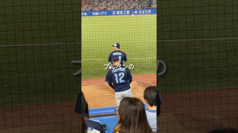 大西広樹　石山泰稚両投手のブルペン投球#東京ヤクルトスワローズ #大西広樹#石山泰稚#神宮球場#ブルペン投球   #阪神タイガース優勝おめでとうございます#swallows