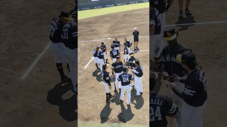 【HAWKS】試合後の #福岡ソフトバンクホークス 選手たち #shorts #ソフトバンクホークス #hawks #プロ野球