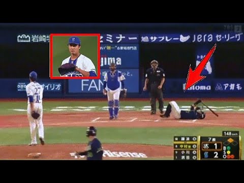 【DeNA対ヤクルト21回戦】ヤクルト・中村悠平、藤浪晋太郎の危険球に激怒！緊迫の場面