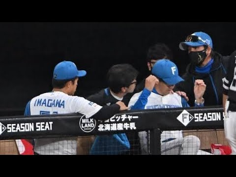 【衝撃ハプニング😱】折れたバット直撃で日本ハム八木コーチ搬送　球場騒然「意識あり」で一安心🙏⚾