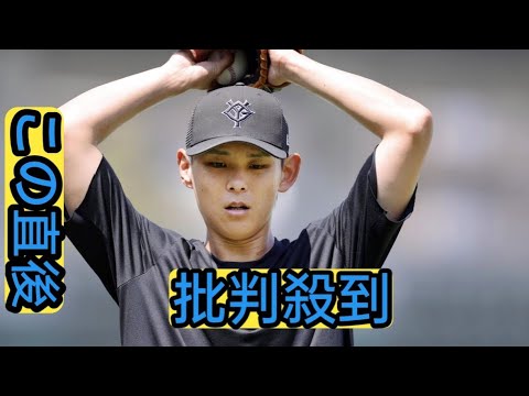 【巨人】泉圭輔が２９日阪神戦から１軍昇格　２軍で１０戦連続無失点と好調　石川達也が登録抹消へ
